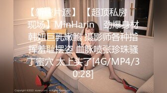 商场女厕全景偷拍多位美女嘘嘘各种美鲍轮流呈现 (6)