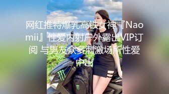 小胖历险记第24弹 这次约了美人，颜值极高，虽然满满的科技感，但艹起来舒服就行！