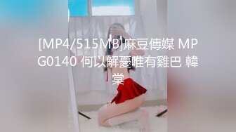 【新片速遞】 ✨✨✨【骚宝】偷拍 中医SPA 多位新人 良家人妻 少妇熟女~！~~✨✨✨--人妻返场 男主站到面！[4670MB/MP4/10:31:13]