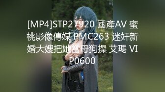 《魔手外购极品厕拍》商业城女厕全景偸拍超多少女少妇方便，逼脸同框，花臂少女尿量好足阴户微开相当诱惑，无水原档4K (4)