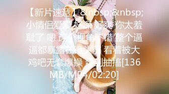 XKCA001 月牙 享受丝袜长腿猫女的上门性爱服务 星空无限传媒