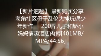 清纯欲女小欣欣全程露脸大秀直播，无毛骚逼很性感AV棒加跳弹摩擦骚逼，看表情就知道有多爽