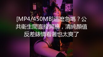 [HD/0.7G] 2024-09-12 星空传媒XKVP-124娱乐圈潜规则女演员上位秘史