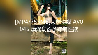 丰满白皙美少妇大黑牛自慰和炮友啪啪，69舔逼口交