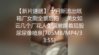 [MP4]男友的私房早餐 打造专属于“你”的情欲流动 麻豆女神苏清歌