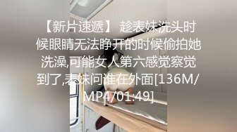 [MP4/ 234M]&nbsp;&nbsp; 最强推特极品网红女神白袜袜格罗丫新春啪啪特辑-兔女郎袜之空 疯狂骑乘 原版私拍