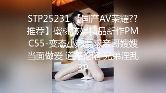 【极品爆乳女神】苏小涵 黑丝S女王调教公狗 高跟美足挑逗蛋蛋肉棒凌辱 操入主人嫩B服侍 疾速狂艹内射中出