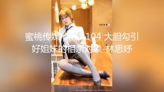 后入小女友的翘臀