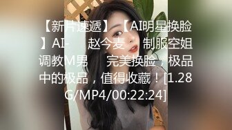 干妈和儿子乱伦找刺激，黑丝高跟楼道里舌吻漏出玩奶摸逼口交后入，从楼道干到屋子里各种抽插爆菊花，射屁眼