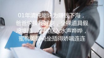 十二月新流出大神潜入水上乐园更衣室偷拍美女更衣 近景几个扎堆少妇