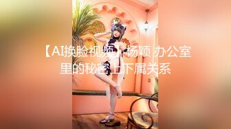 年轻夫妻秀，卧室中无套啪啪花样性爱 打飞机，后入，掰穴 女上位可见白浆