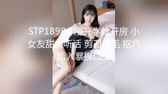 说话嗲嗲无毛白虎新人妹子自慰喷水，腰细大屁股撩起衣服揉搓奶子，张开双腿特写手指掰穴自摸，两指扣入高潮喷水