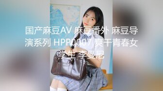 [MP4/ 291M] 性感旗袍 好朋友的人妻老婆趁着老公不在家穿旗袍红色丝袜勾引我 受不了只能满足她干一炮了！