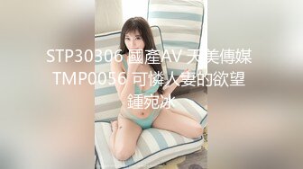 【本站推荐】特邀喜欢动漫 Cosplay的日本22岁萌妹绘里酱东京体验