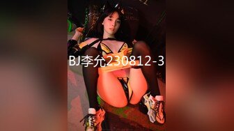 【兔子先生高清4K】如果你喜欢醉酒女孩，请不要错过第4集