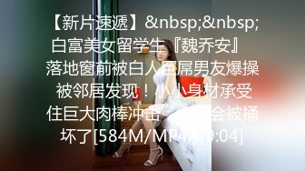 [MP4/1190M]6/8最新 小鲜肉男友舔逼女上位足交应有尽有最后口爆一嘴VIP1196