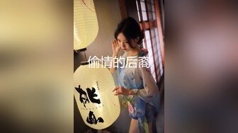 国产麻豆AV MSD MSD054 女秘书性爱商谈 郭童童