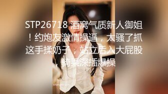 《泄密特别版》高颜值女神级反差婊白领良家美女李始宇不健康露脸私拍流出对着镜子自慰内裤擦淫水无水印192P 29V