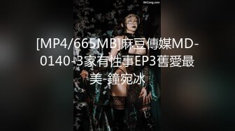 ✿【快手福利】大奶黑丝熟女【蓝玫瑰】定制黄瓜野外自慰