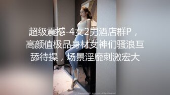 露脸泄密，邻家乖乖女眼镜妹【小芸】高价定制私拍，没了纯只剩下欲，裸舞丝袜诱惑啪啪内射 (5)