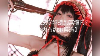 【麻豆传媒】 槟榔摊之恋-将女友卖给大佬3P中出 热门女神 娃娃