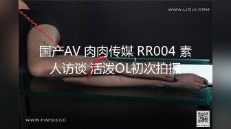 KTV专业户 点了个外卖让妹子勾引外卖小哥