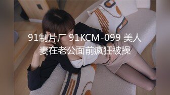 STP33727 【真实孕妇系列】这个属于颜值挺高的孕妇了怀孕6个月的宝妈【小奶奶】还能挤出来奶水大黑牛让自己开心一下水汪汪好爽