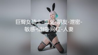 XKG080 波妮 共享炮友 父亲和女儿抢男人 星空无限传媒