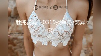 百万粉丝Cos签约模特极品萝莉【魔物喵】极品女神《原神》刻晴の呻吟