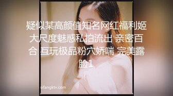 4p之老婆爱女上位，性感腰窝