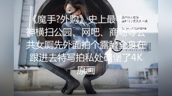 神仙级别神似江疏影，大美女全脱了【tiantian_LK】真是太漂亮了清纯女神看一眼就忘不掉，多少土豪为之疯狂 (4)