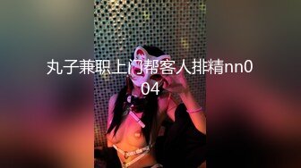 高颜值美女 被大鸡吧无套猛怼 高潮不断 爽叫连连 白浆直流 内射