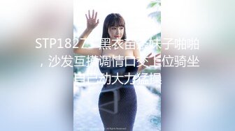 ⚫️⚫️女神泄密！演员、模特于一身极品高颜女神【王馨瑶】乱伦剧情，好吃不过饺子，好玩不过嫂子