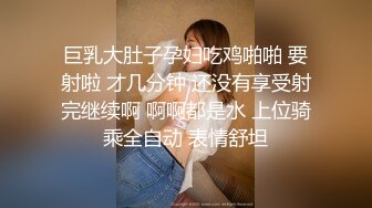 [MP4]极品P站知名网红女神▌马苏儿▌一拳超人强迫中出龙卷 蜜桃臀香艳榨汁 后入狂肏内射淫靡精液溢出