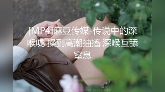 [2DF2] 极品美乳客服小姐上班和男友偷偷做爱自拍 被干到潮吹内射 边打客服电话被被后入猛操 中文字幕 高清720p[MP4/129MB][BT种子]