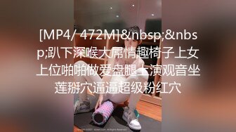 接木子下班直接车上给我口爆好嗨呦