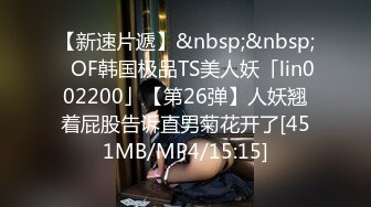 afchinatvBJ亚细亚_20211009GiveItToMe编号CBE2532C