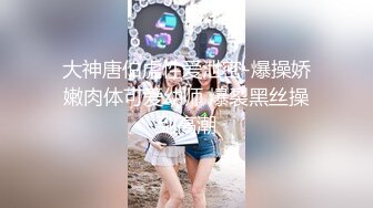 SWAG 素人自拍无套实战合辑 Daisybaby