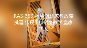 24小时后入肥臀抽插不止~MayaLis（P站）视频合集【89V】 (18)