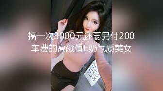 【AI换脸视频】张子枫 美乳美穴，刺激做爱[上]