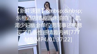 STP33842 菜鸟驿站露出【快递小妹】取快递人来人往大尺度业主就在背后都敢露超刺激劲爆！