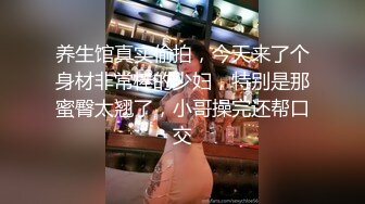 [MP4/ 1.57G] 最新性爱重磅核弹国宝级女神Couple最新定制剧情爆乳制服美女用身体惩罚 激操3P小穴射满精液