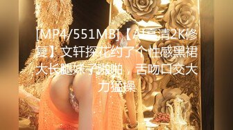 [MP4]STP28102 女神！顶级尤物来袭！圆润粉嫩美乳无毛嫩穴，集完美于一身，水晶假屌抽插小穴，搞得好湿多是白浆 VIP0600