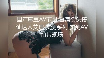 2024极品仙妻【babysexnity】美臀赛冠军 这是什么神仙屁股 朋友 你见过逼会叫吗，咕叽咕叽 (3)