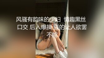 [MP4/ 1.37G] 大长腿美少妇性感包臀裙高跟鞋居家夫妻啪啪，张开双腿露粉穴舔逼