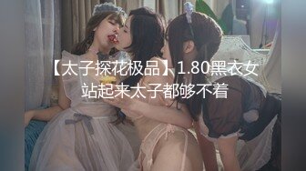 JDMY025.密友.第二十五集.精东影业