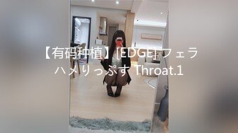 [MP4]爆乳肥臀网红女神！项圈链子性感风骚！情趣装拨开内裤掰穴，假屌快速猛捅，淫水四溅浪叫不断