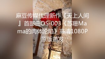 [MP4]黄衣牛仔短裤妹子，调情舔奶口交上位骑乘猛操呻吟娇喘