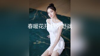 [2DF2]风骚美女[小糖糖] 拯救阳痿邻居第一部-风骚小妹露出嫌弃表情，我太难了 - [MP4/101MB][BT种子]