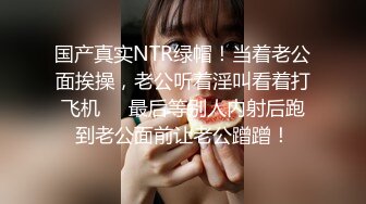 高颜值小姐姐和小胖子双女秀 全裸诱惑 躺在床上小胖子帮小姐姐舔逼 手指抠逼自慰 爽的不行 叫声淫荡